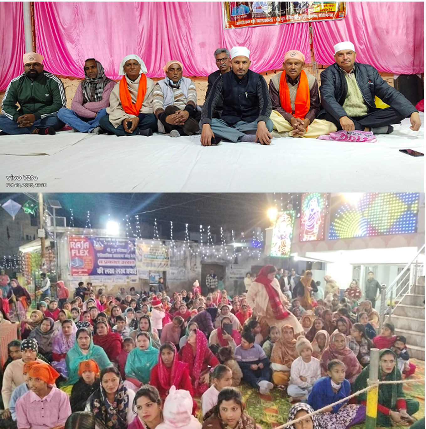 The two-day religious event organised in Santokhgarh on the occasion of the 648th Prakash Utsav of Shri Guru Ravidas Maharaj Ji concluded on Thursday night.